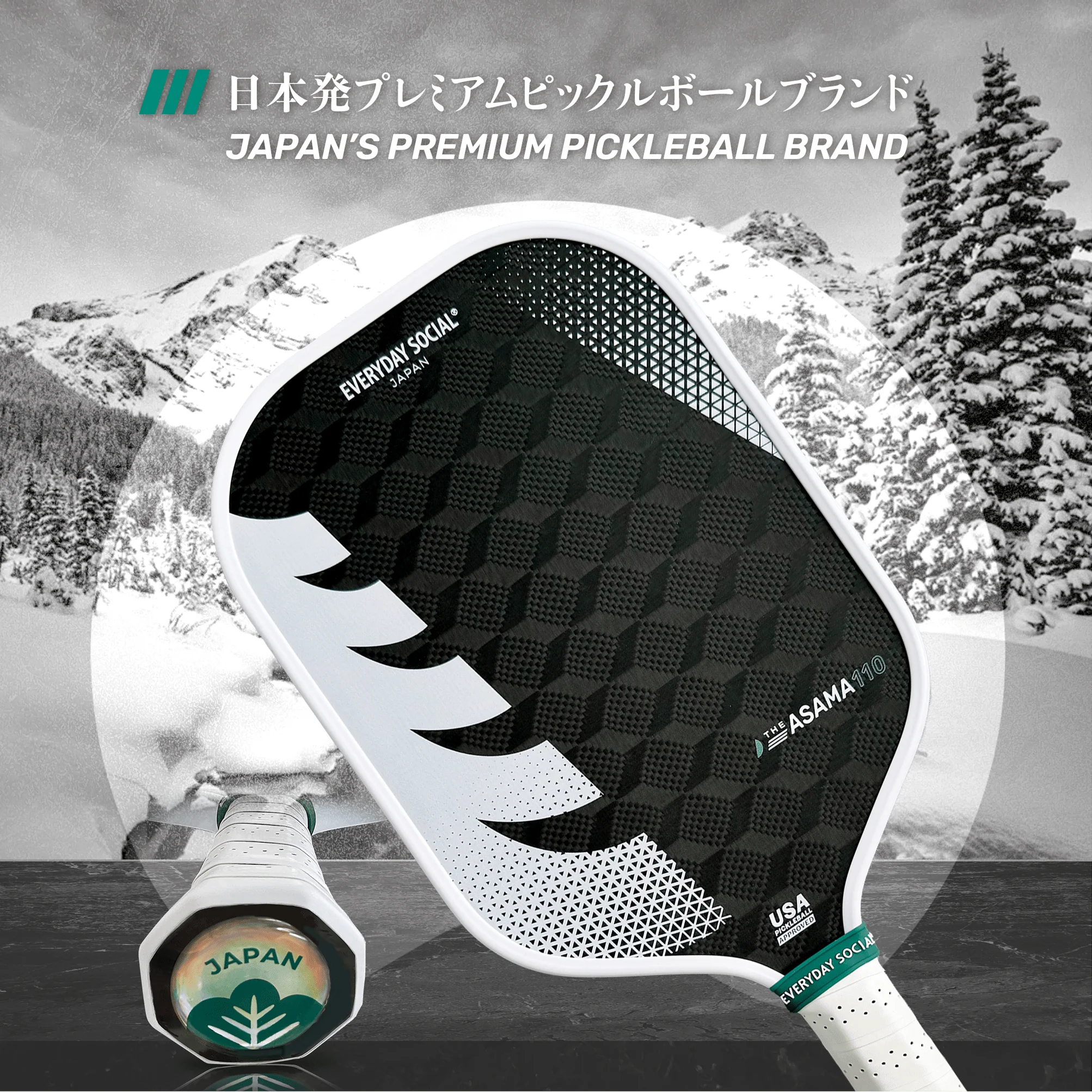 EVERYDAY SOCIAL® ASAMA 110 18K Carbon｜16mm 頂級編織碳纖維專業匹克球拍