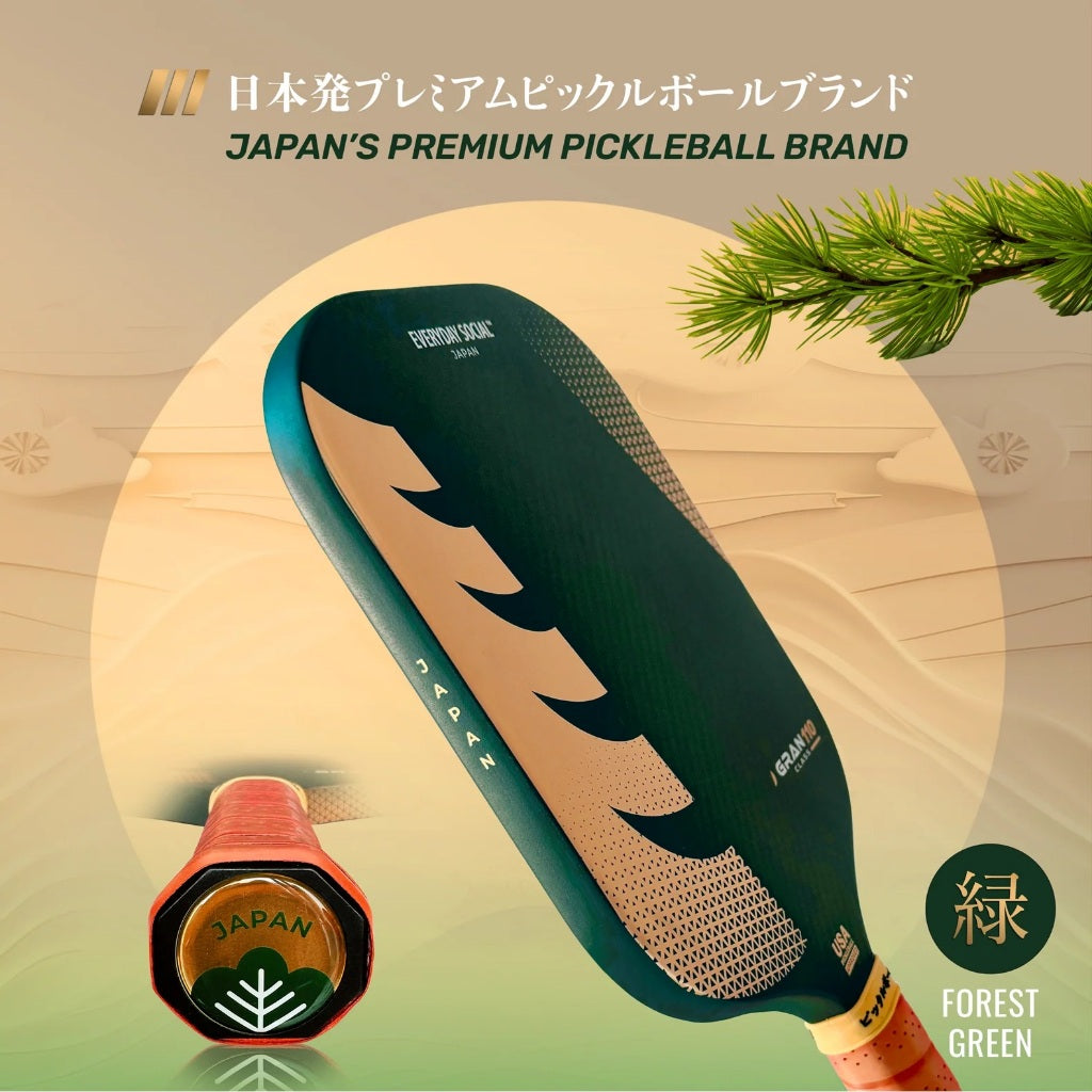 EVERYDAY SOCIAL® GRAN CLASS 110-R / 110-G｜賽車經典系列 16mm 旗艦匹克球拍